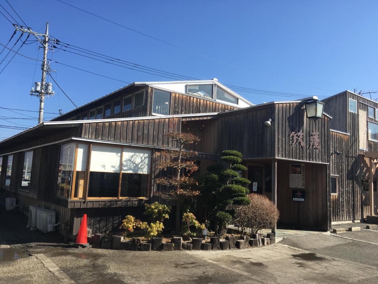 Villa Yawaragi Fujikawaguchiko Exterior foto